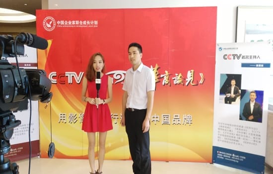 ?????????????o?????CCTV?????????????