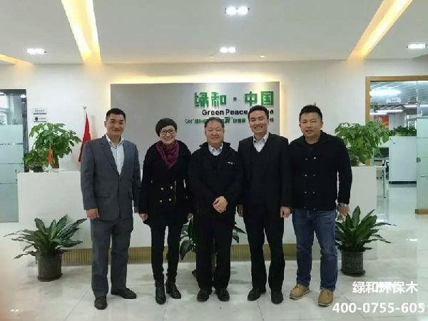 ??3.15??????й???Э?????????1?SOF????????