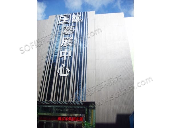 ?????????????????????