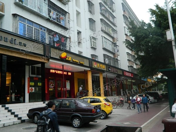 ???????????壨159????壩