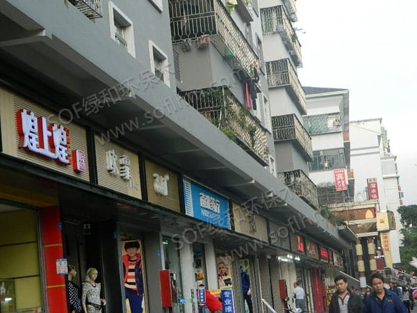 ???????????1????????壩