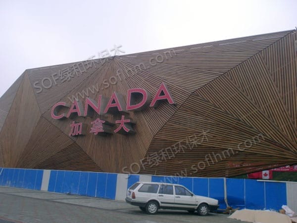 ????????????????????