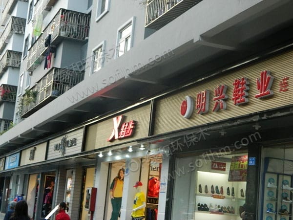 ??????? ?壨150????壩