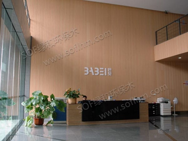 ?????????????幤????????????????塢?????????壩