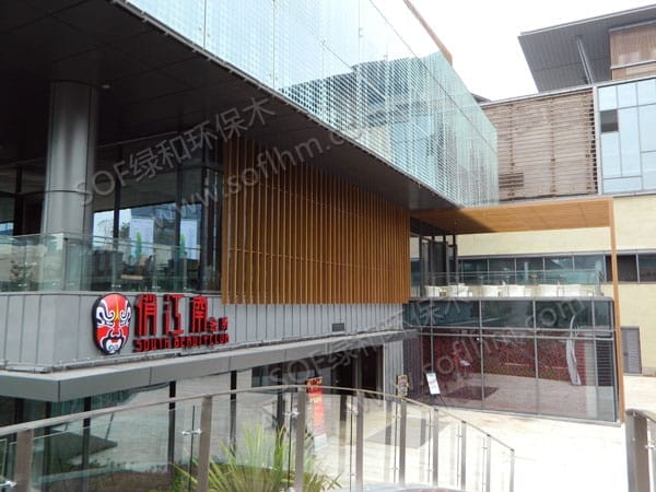 ?????????????????????????????????????????