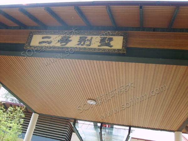 ???????????????Ч??????????????????????????