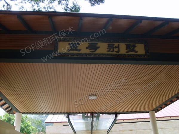 ???????????????????????????????????