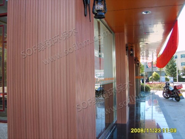 ???????壨?????159С????壩